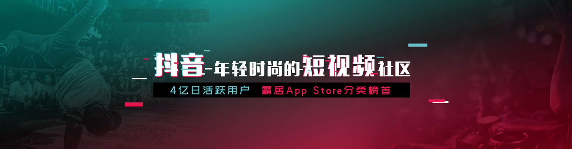 涟水百度竞价赚钱