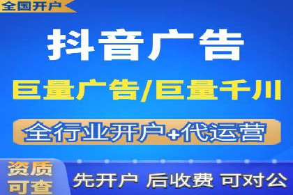 小红书信息流策略：达人合作技巧全解析