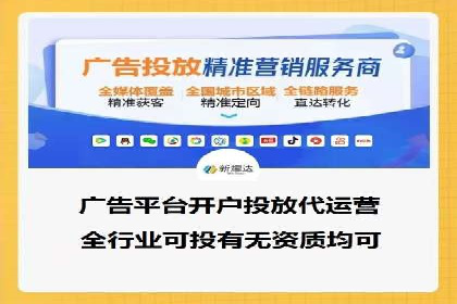 案例分享：竞价推广助力企业实现品牌升级